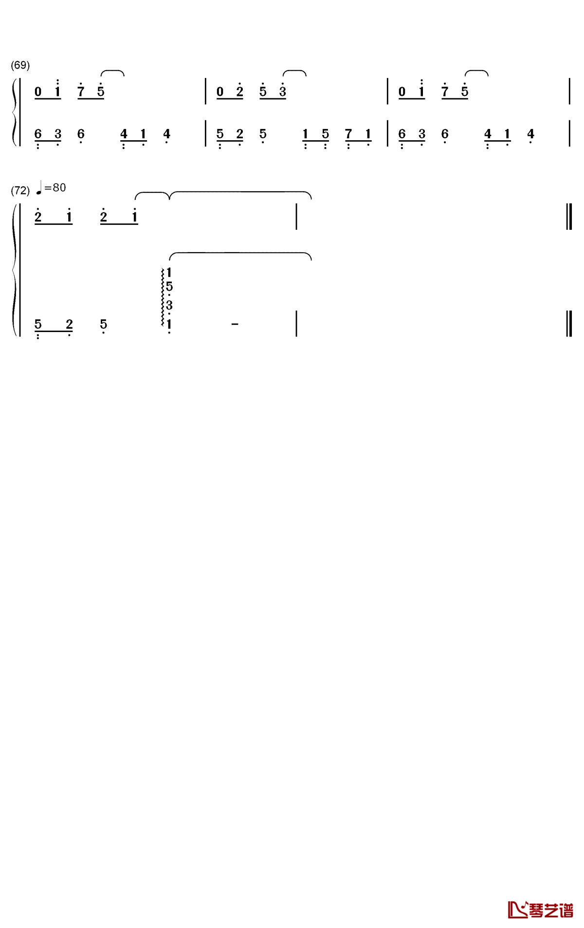 圈住你钢琴简谱-数字双手-一口甜4