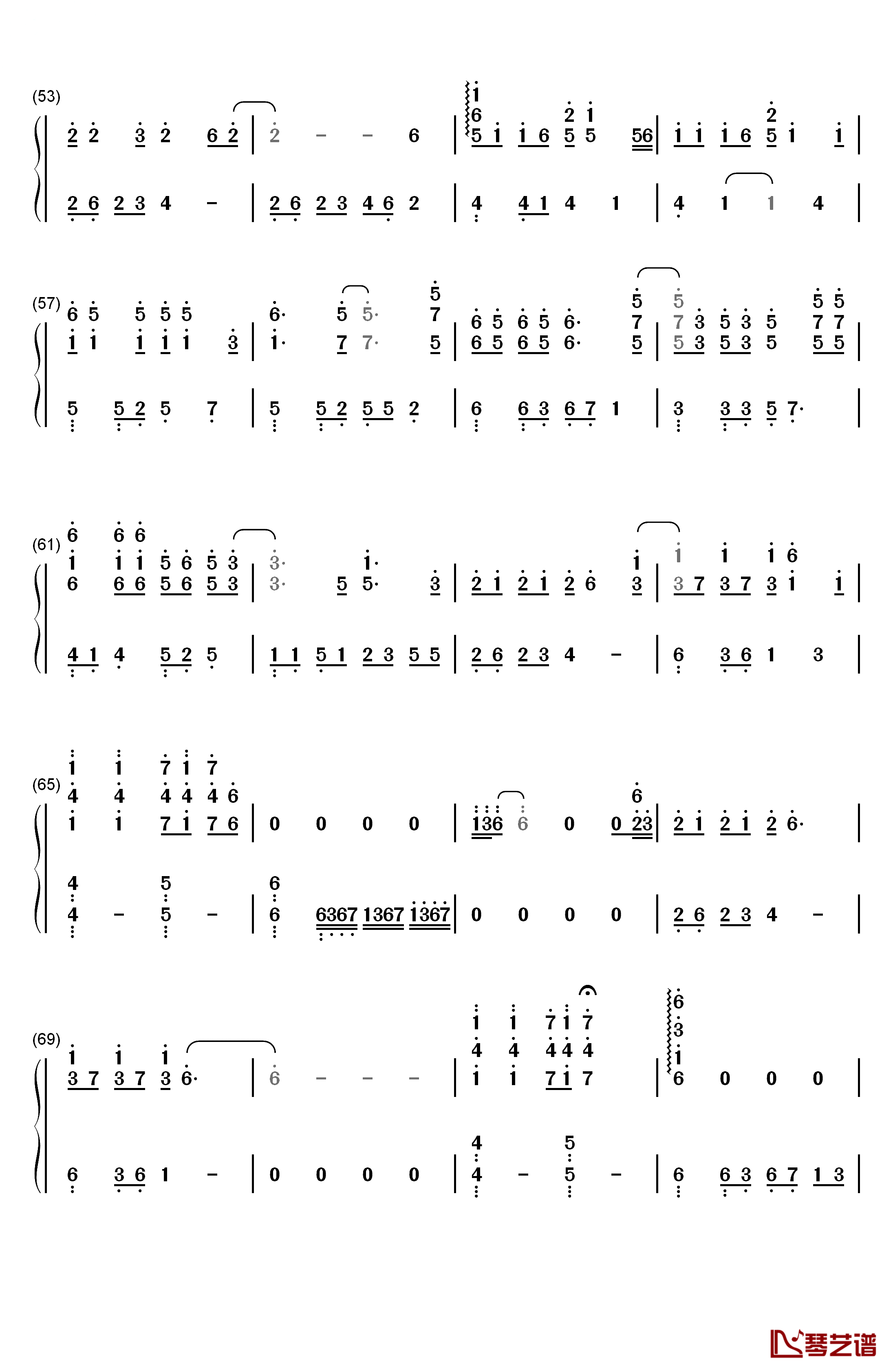 漂洋过海来看你钢琴简谱-数字双手-刘明湘4