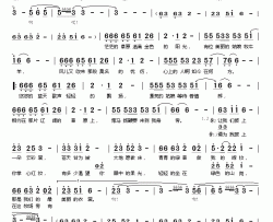 红妆简谱(歌词)-格格演唱-桃李醉春风记谱