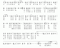 烟雨旧谣简谱(歌词)-CRITTY演唱-桃李醉春风记谱