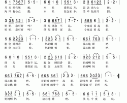 在妈妈梦中起航简谱(歌词)-水兵组合演唱-秋叶起舞记谱