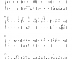 你快回来钢琴简谱-数字双手-孙楠