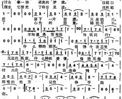 在转弯的地方等你简谱-苏芮演唱