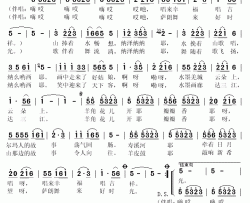 羊角花开瓣瓣香简谱(歌词)-任娟演唱-秋叶起舞记谱