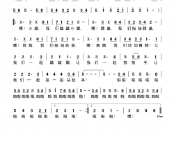 嘿小脚简谱(歌词)-儿歌-谱友陈洲宏上传