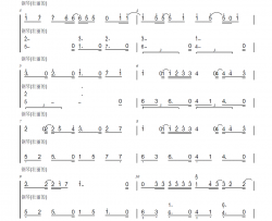 ねぇ钢琴简谱-数字双手-藤田麻衣子