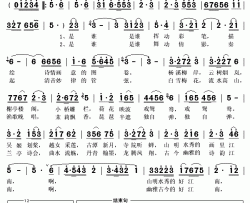 诗画江南简谱(歌词)-秋叶起舞记谱