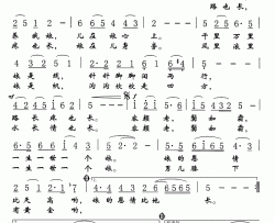 跪天跪地跪亲娘简谱(歌词)-衡越演唱-Z.E.Z.曲谱