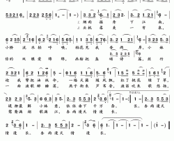 鸳鸯满湖歌满江简谱(歌词)-小琢演唱-君羊曲谱