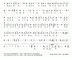 ​如懿传简谱(歌词)-程响演唱-桃李醉春风记谱