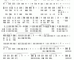 羞香·月色简谱(歌词)-徐立演唱-桃李醉春风记谱