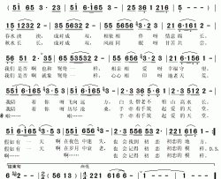 鸳鸯简谱(歌词)-夏阳演唱-秋叶起舞记谱