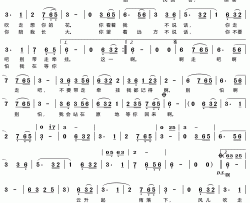 不说话简谱(歌词)-周深演唱-谱友孤夜寒星521上传