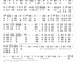 凤于九天简谱(歌词)-爱妈/HITA演唱-桃李醉春风记谱