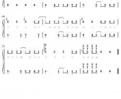 你是人间四月天钢琴简谱-数字双手-解忧邵帅