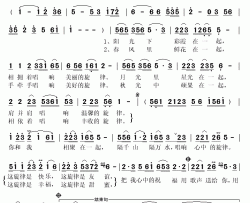 心中的旋律简谱(歌词)-胡编编演唱-秋叶起舞记谱