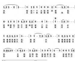 黄河水绕着准格尔流简谱(歌词)-龚爽演唱-谱友朝乐蒙上传