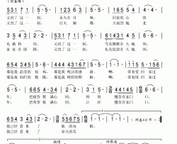 又到了这一刻简谱(歌词)-王莹演唱-秋叶起舞记谱