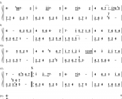 希望你幸福钢琴简谱-数字双手-林亨柱