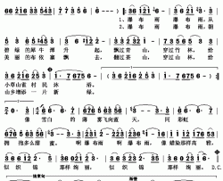 瀑布雨简谱(歌词)-陈思思演唱-秋叶起舞记谱上传