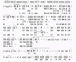 兰夜简谱(歌词)-董贞演唱-桃李醉春风记谱