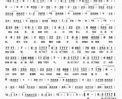 伤了你也伤了自己简谱(歌词)-杜歌演唱-桃李醉春风记谱