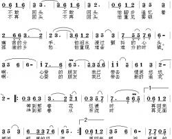 秋别简谱-赵云生词/浅洋曲张菊-