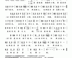 校园的早晨简谱(歌词)-谢莉斯/王洁实演唱-岭南印象曲谱