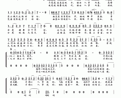 空谷幽梦简谱(歌词)-排骨教主演唱-天之韵记谱