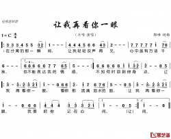 让我再看你一眼简谱(歌词)-韦唯演唱-谱友电视迷上传