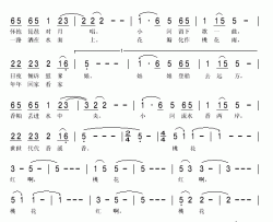 香溪香简谱(歌词)-三C组合演唱-秋叶起舞记谱