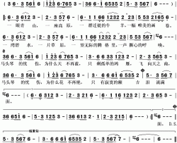 马头琴的忧伤简谱(歌词)-巴图演唱-秋叶起舞记谱上传