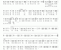 徽墨说简谱(歌词)-萧忆情&云雀演唱-桃李醉春风记谱