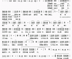 七夕简谱(歌词)-许嵩演唱-桃李醉春风记谱