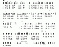 热热闹闹简谱(歌词)-朱丽婷演唱-秋叶起舞记谱上传