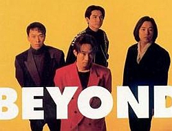 海阔天空吉他谱-Beyond 原谅我这一生不羁放纵爱自由