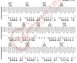 微微吉他谱 傅如乔 G调弹唱谱