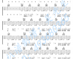 那个人吉他谱-周延英-C调弹唱谱-高清六线谱