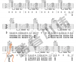 模特吉他谱-C调弹唱谱-李荣浩《模特》吉他教学视频