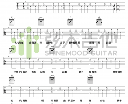 父亲写的散文诗吉他谱-李健-弹唱教学视频-图片谱高清版