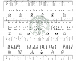 兔子先生吉他谱-C调标准版-洛天依-吉他弹唱教学