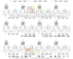 带你去旅行吉他谱-校长《带你去旅行》C调弹唱谱-教学视频