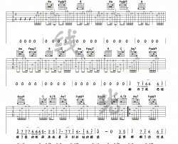 爱河吉他谱-蒋雪儿-C调指法弹唱谱-《爱河》吉他教学视频