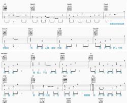 永不失联的爱吉他谱-周兴哲-马叔叔吉他教学视频
