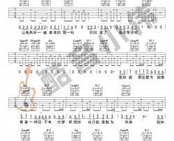 安和桥吉他谱 包师语版本 G调高清六线谱 吉他弹唱教学